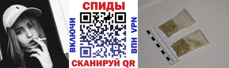 магазин  наркотиков  Новокубанск  Бутират GHB 