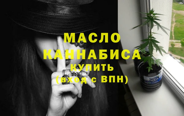 прущий лед Баксан