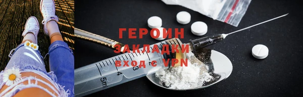 прущий лед Баксан
