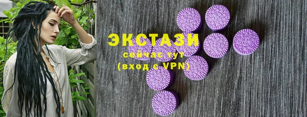 прущий лед Баксан