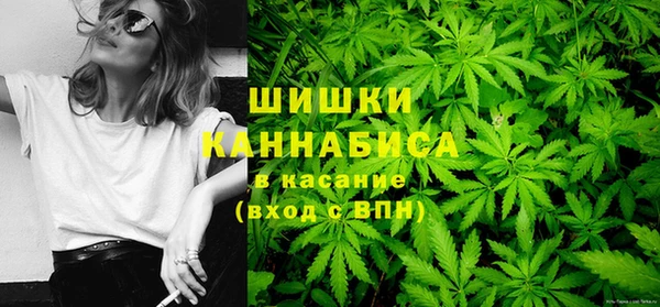 ALPHA-PVP Балабаново