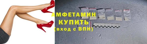 прущий лед Баксан