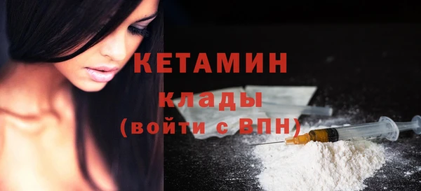 прущий лед Баксан
