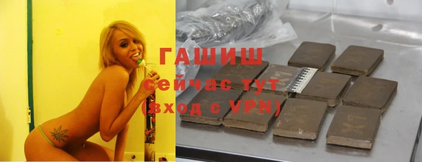 прущий лед Баксан