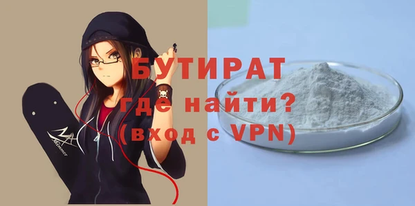 мяу мяу мука Покров