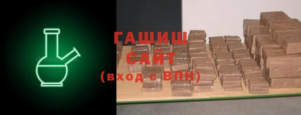 прущий лед Баксан
