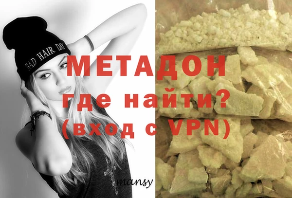 дживик Покровск