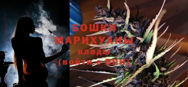 ALPHA-PVP Балабаново