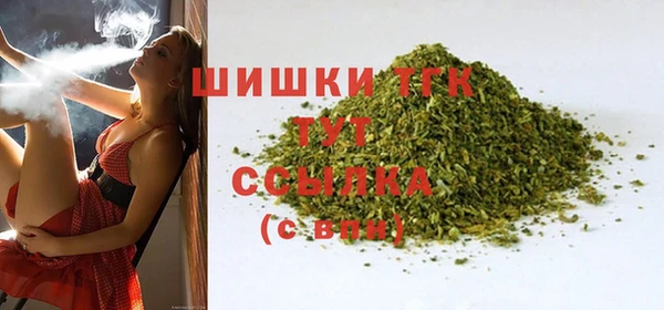 прущий лед Баксан