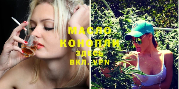 амфетамин Приозерск