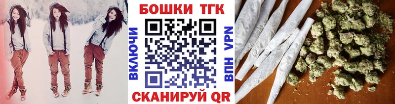 Шишки марихуана AK-47  Новокубанск 